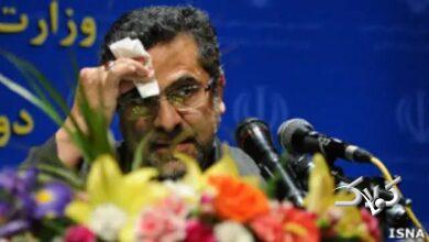 شمقدری