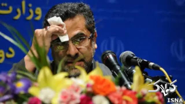 شمقدری