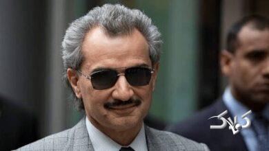 ولید بن طلال