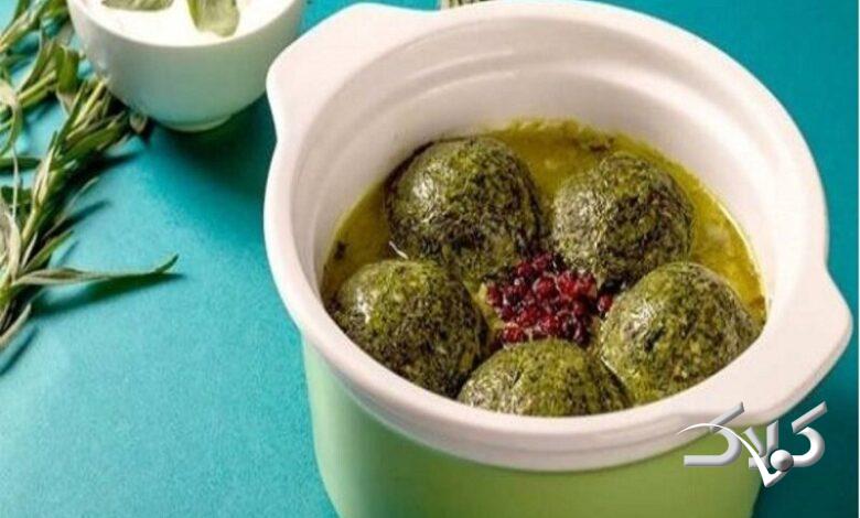 کوفته سبزی شیرازی