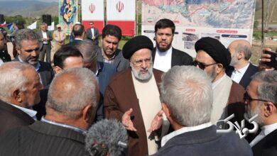 مهرابی