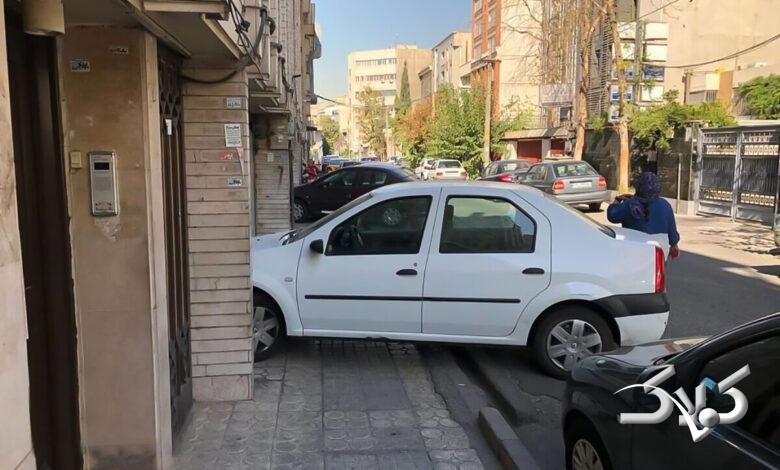 پارک خودرو جلوی در - پارک ممنوع - پارک خودرو جلوی پل