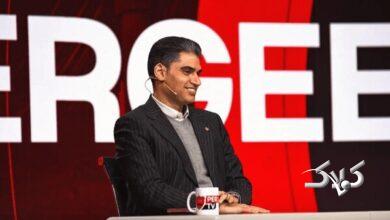 حدادی