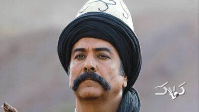 سریال