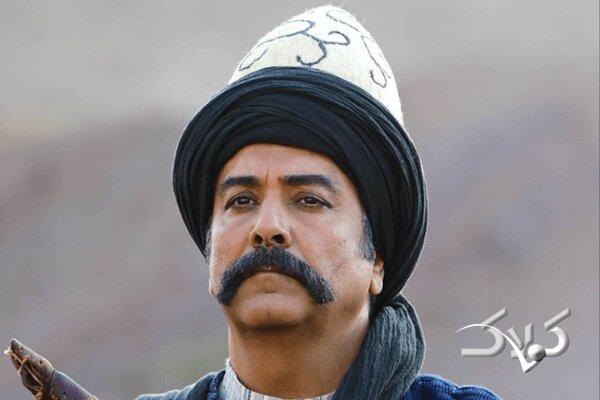 سریال