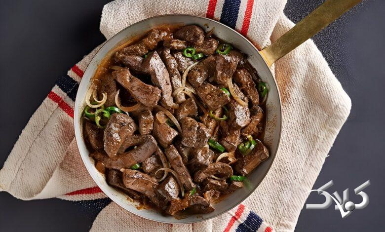 طرز تهیه جغور بغور با دل مرغ