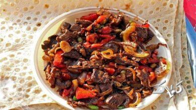جغور بغور