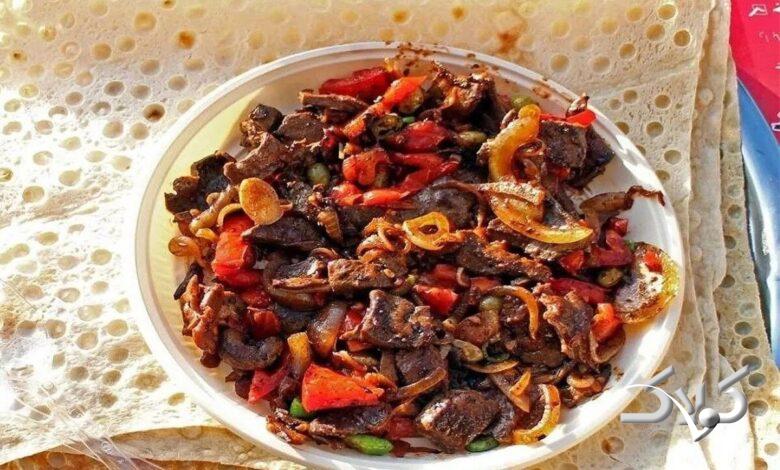 جغور بغور