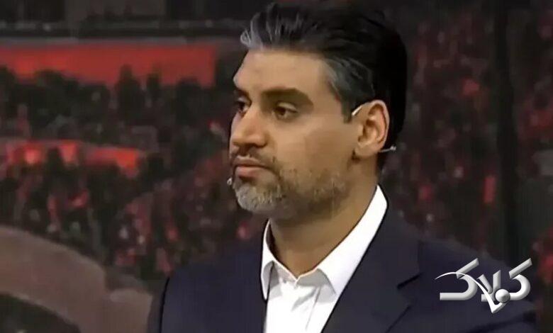 حدادی