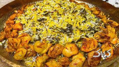 تاک پلو شاهرودی