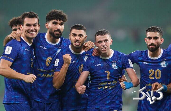 استقلال