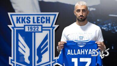 اللهیار صیادمنش