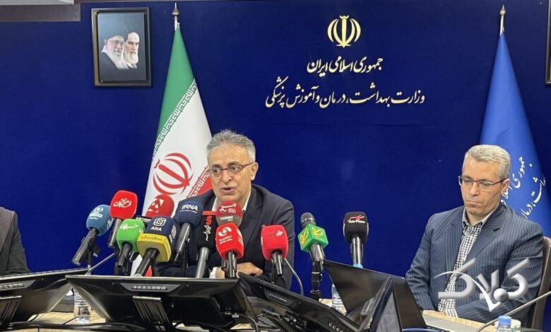 دکتر مرادی