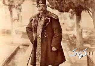 خانه هاي ناصرالدين شاه