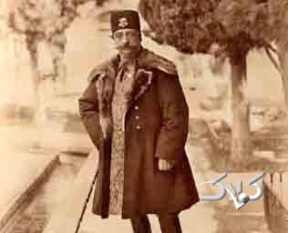 خانه هاي ناصرالدين شاه