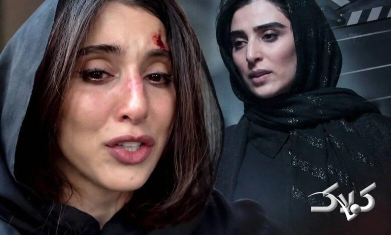 بازیگر