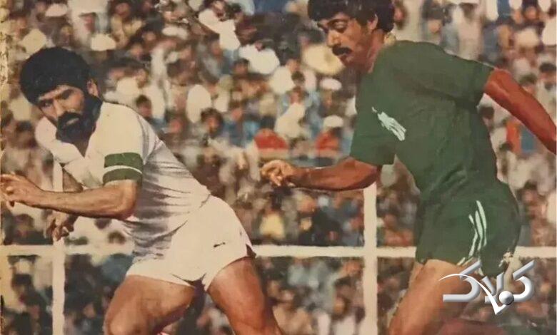 پنجعلی