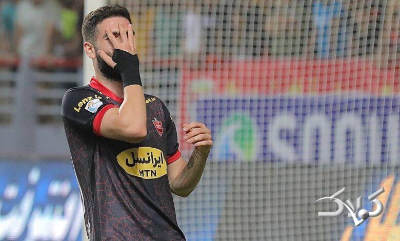 یاسین