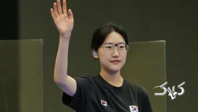 یانگ جین