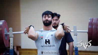 علی عالیپور