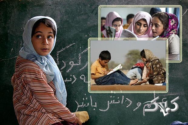 حکیمزاده: ۴۰ هزار بازمانده از تحصیل به کلاس درس بازگشتند