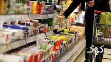 فردا کالابرگ گروه اول ایرانیان ساکن در کشور شارژ میشود