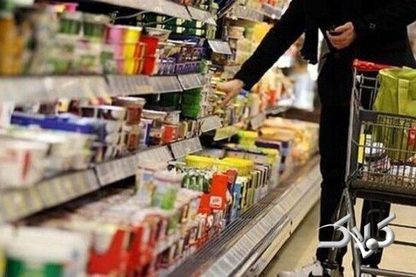 فردا کالابرگ گروه اول ایرانیان ساکن در کشور شارژ میشود