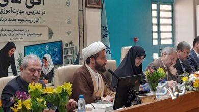 چرخش از کتابمحوری به برنامهمحوری در آموزش دوره ابتدایی آغاز شد