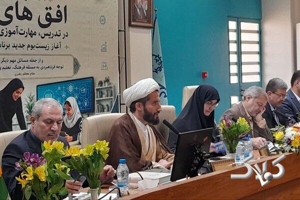 چرخش از کتابمحوری به برنامهمحوری در آموزش دوره ابتدایی آغاز شد