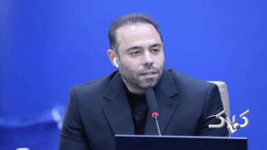 آغاز ثبتنام دومین آزمون استخدامی اختصاصی افراد دارای معلولیت از ۴ مهر