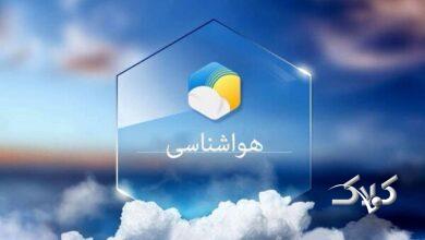 امروز احتمال ناپایداری موقت جوی در برخی مناطق استان بوشهر وجود دارد