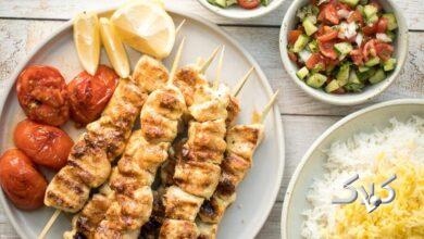 joojeh kabab - جوجه کباب