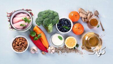 خوراکیهایی برای سیستم ایمنی