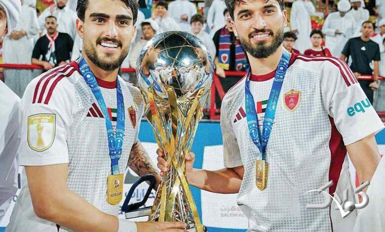قربانی و غندیپور