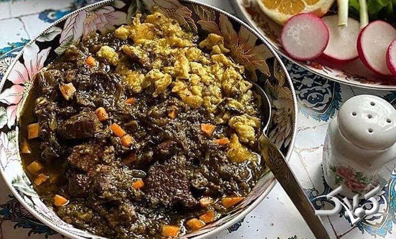 خورش