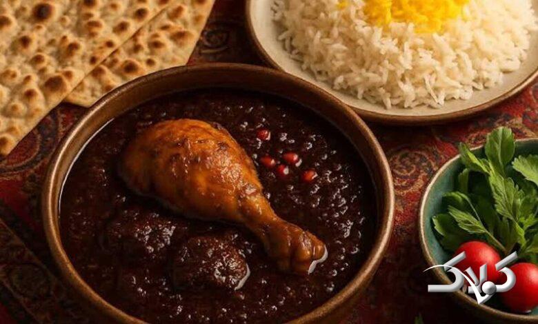 خورش فسنجان گیلانی