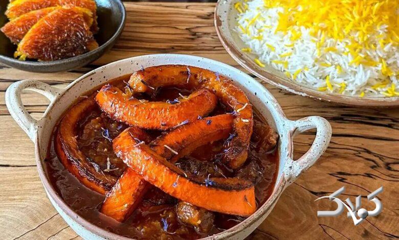 خورش کدو
